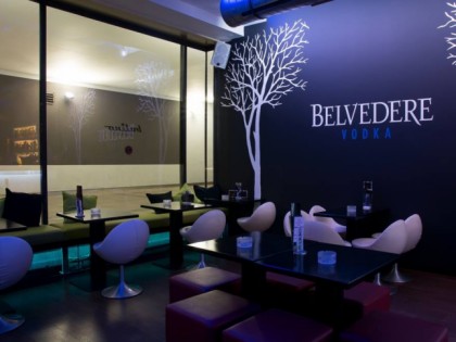 Фото: Balino Belvedere Lounge